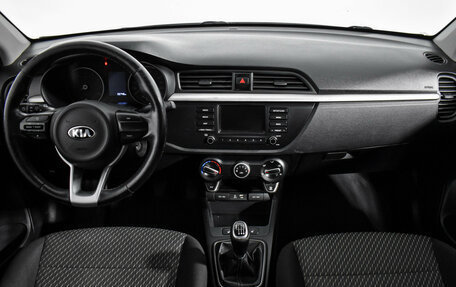KIA Rio IV, 2018 год, 1 049 000 рублей, 14 фотография