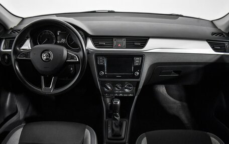Skoda Rapid I, 2018 год, 1 339 000 рублей, 12 фотография