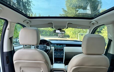 Land Rover Discovery Sport I рестайлинг, 2016 год, 1 990 000 рублей, 6 фотография