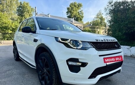 Land Rover Discovery Sport I рестайлинг, 2016 год, 1 990 000 рублей, 2 фотография