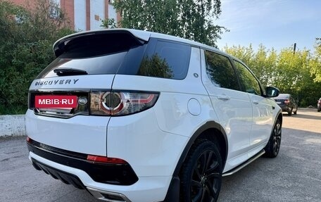 Land Rover Discovery Sport I рестайлинг, 2016 год, 1 990 000 рублей, 3 фотография