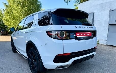 Land Rover Discovery Sport I рестайлинг, 2016 год, 1 990 000 рублей, 4 фотография