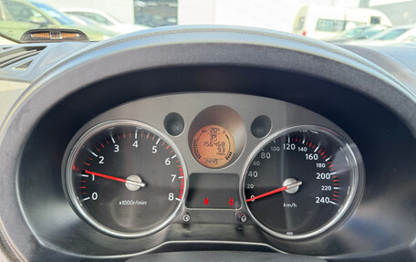 Nissan X-Trail, 2008 год, 1 009 000 рублей, 7 фотография