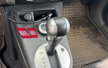 Nissan X-Trail, 2008 год, 1 009 000 рублей, 10 фотография