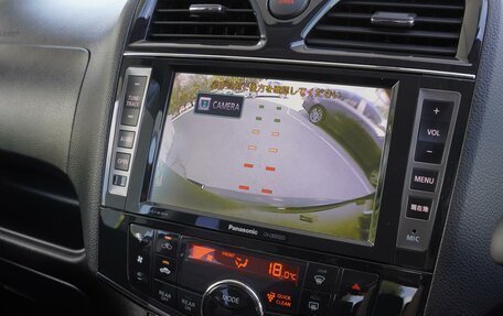 Nissan Serena IV, 2013 год, 1 770 000 рублей, 16 фотография