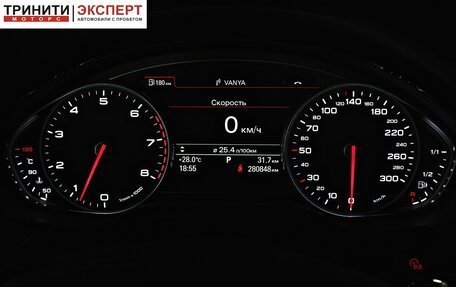 Audi A8, 2013 год, 1 657 000 рублей, 14 фотография
