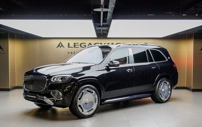 Mercedes-Benz Maybach GLS I, 2024 год, 28 970 000 рублей, 1 фотография