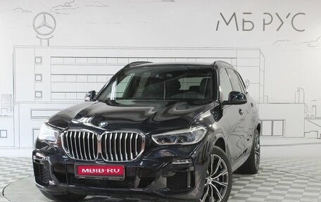 BMW X5, 2019 год, 6 100 000 рублей, 1 фотография