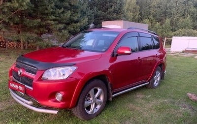 Toyota RAV4, 2011 год, 1 390 000 рублей, 1 фотография