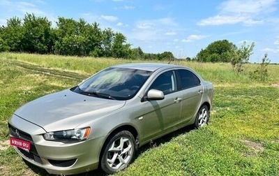Mitsubishi Lancer IX, 2010 год, 669 000 рублей, 1 фотография