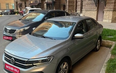 Volkswagen Polo VI (EU Market), 2020 год, 1 650 000 рублей, 1 фотография