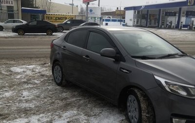 KIA Rio III рестайлинг, 2016 год, 995 000 рублей, 1 фотография