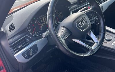 Audi A4, 2016 год, 1 650 000 рублей, 1 фотография