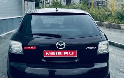 Mazda CX-7 I рестайлинг, 2008 год, 696 000 рублей, 1 фотография