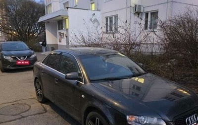 Audi A4, 2006 год, 565 000 рублей, 1 фотография