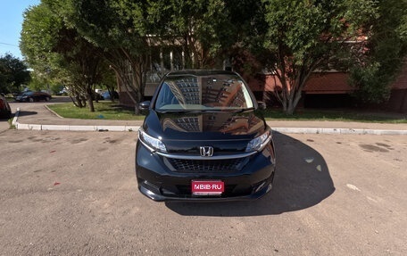 Honda Freed II, 2020 год, 2 100 000 рублей, 1 фотография