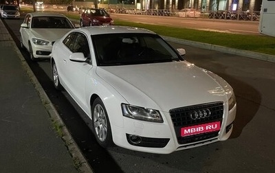 Audi A5, 2011 год, 1 150 000 рублей, 1 фотография
