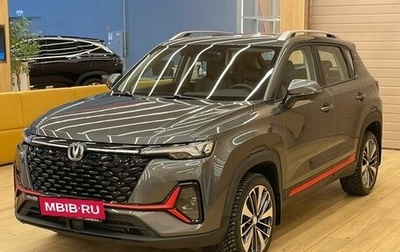 Changan CS35 Plus, 2024 год, 2 629 900 рублей, 1 фотография