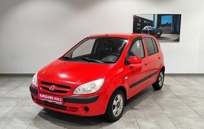 Hyundai Getz I рестайлинг, 2007 год, 529 000 рублей, 1 фотография
