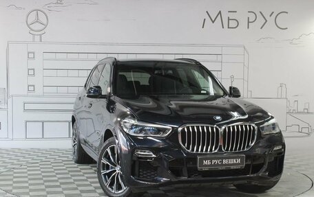 BMW X5, 2019 год, 6 100 000 рублей, 3 фотография