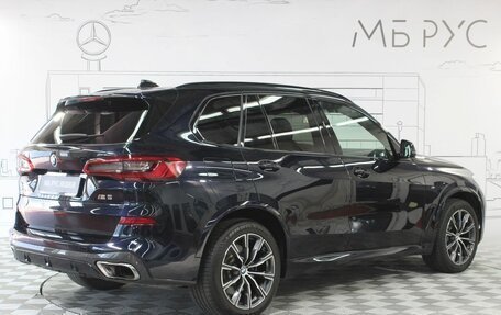 BMW X5, 2019 год, 6 100 000 рублей, 9 фотография