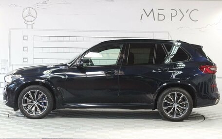BMW X5, 2019 год, 6 100 000 рублей, 12 фотография