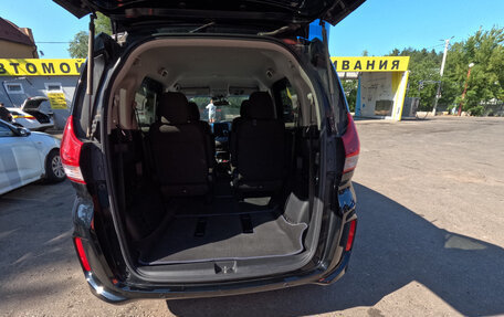 Honda Freed II, 2020 год, 2 100 000 рублей, 5 фотография