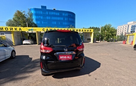 Honda Freed II, 2020 год, 2 100 000 рублей, 4 фотография