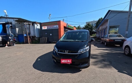 Honda Freed II, 2020 год, 2 100 000 рублей, 2 фотография