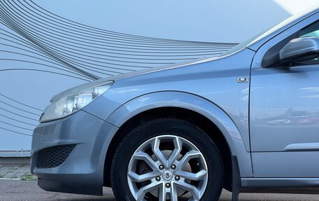 Opel Astra H, 2008 год, 670 000 рублей, 4 фотография