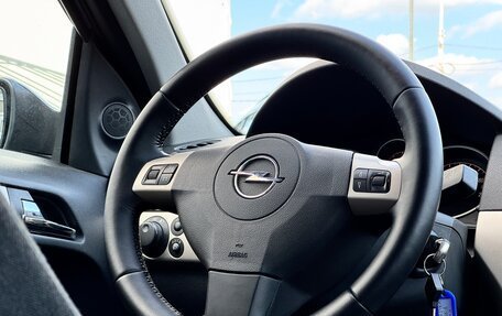 Opel Astra H, 2008 год, 670 000 рублей, 10 фотография