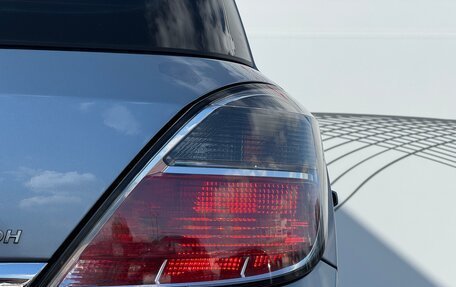 Opel Astra H, 2008 год, 670 000 рублей, 7 фотография