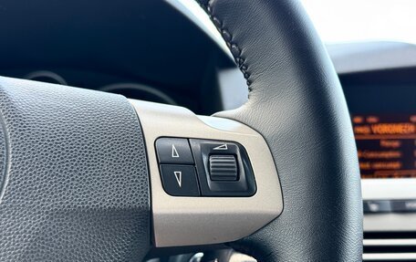 Opel Astra H, 2008 год, 670 000 рублей, 14 фотография