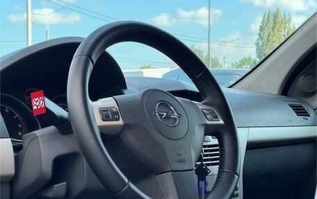 Opel Astra H, 2008 год, 670 000 рублей, 9 фотография