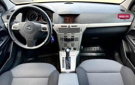 Opel Astra H, 2008 год, 670 000 рублей, 11 фотография