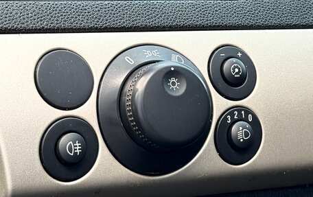 Opel Astra H, 2008 год, 670 000 рублей, 22 фотография