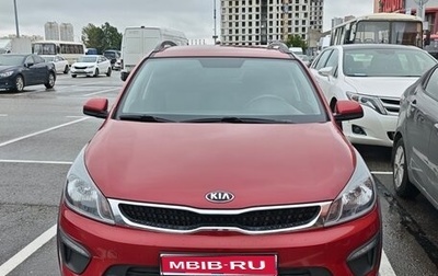 KIA Rio IV, 2020 год, 1 730 000 рублей, 1 фотография