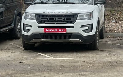 Ford Explorer VI, 2017 год, 2 355 000 рублей, 1 фотография