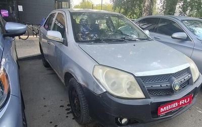 Geely MK I рестайлинг, 2011 год, 100 000 рублей, 1 фотография