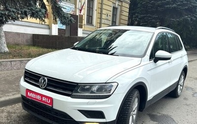 Volkswagen Tiguan II, 2020 год, 2 449 000 рублей, 1 фотография