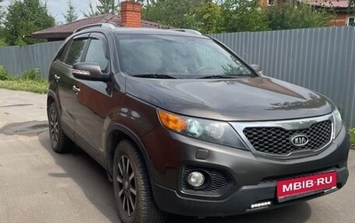 KIA Sorento II рестайлинг, 2011 год, 1 500 000 рублей, 1 фотография
