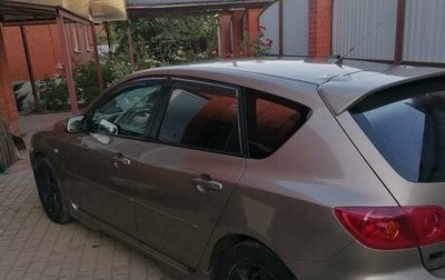Mazda 3, 2005 год, 400 000 рублей, 1 фотография