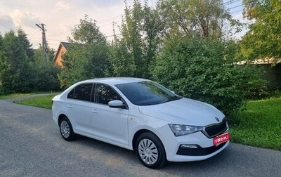 Skoda Rapid II, 2021 год, 1 530 000 рублей, 1 фотография