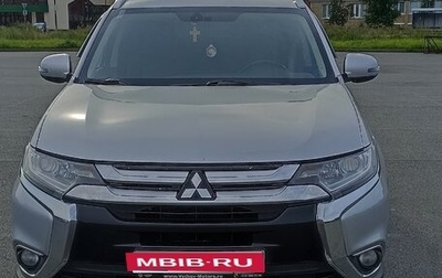 Mitsubishi Outlander III рестайлинг 3, 2015 год, 1 460 000 рублей, 1 фотография