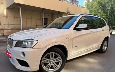 BMW X3, 2012 год, 2 250 000 рублей, 1 фотография