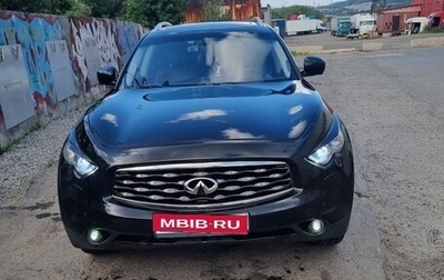 Infiniti FX II, 2008 год, 1 600 000 рублей, 1 фотография