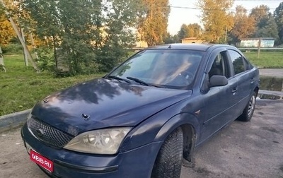 Ford Mondeo III, 2001 год, 170 000 рублей, 1 фотография