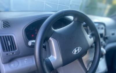 Hyundai Grand Starex Grand Starex I рестайлинг 2, 2009 год, 1 900 000 рублей, 1 фотография