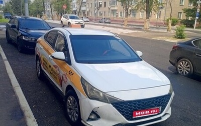 Hyundai Solaris II рестайлинг, 2020 год, 875 000 рублей, 1 фотография