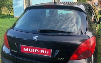 Peugeot 207 I, 2008 год, 275 000 рублей, 1 фотография
